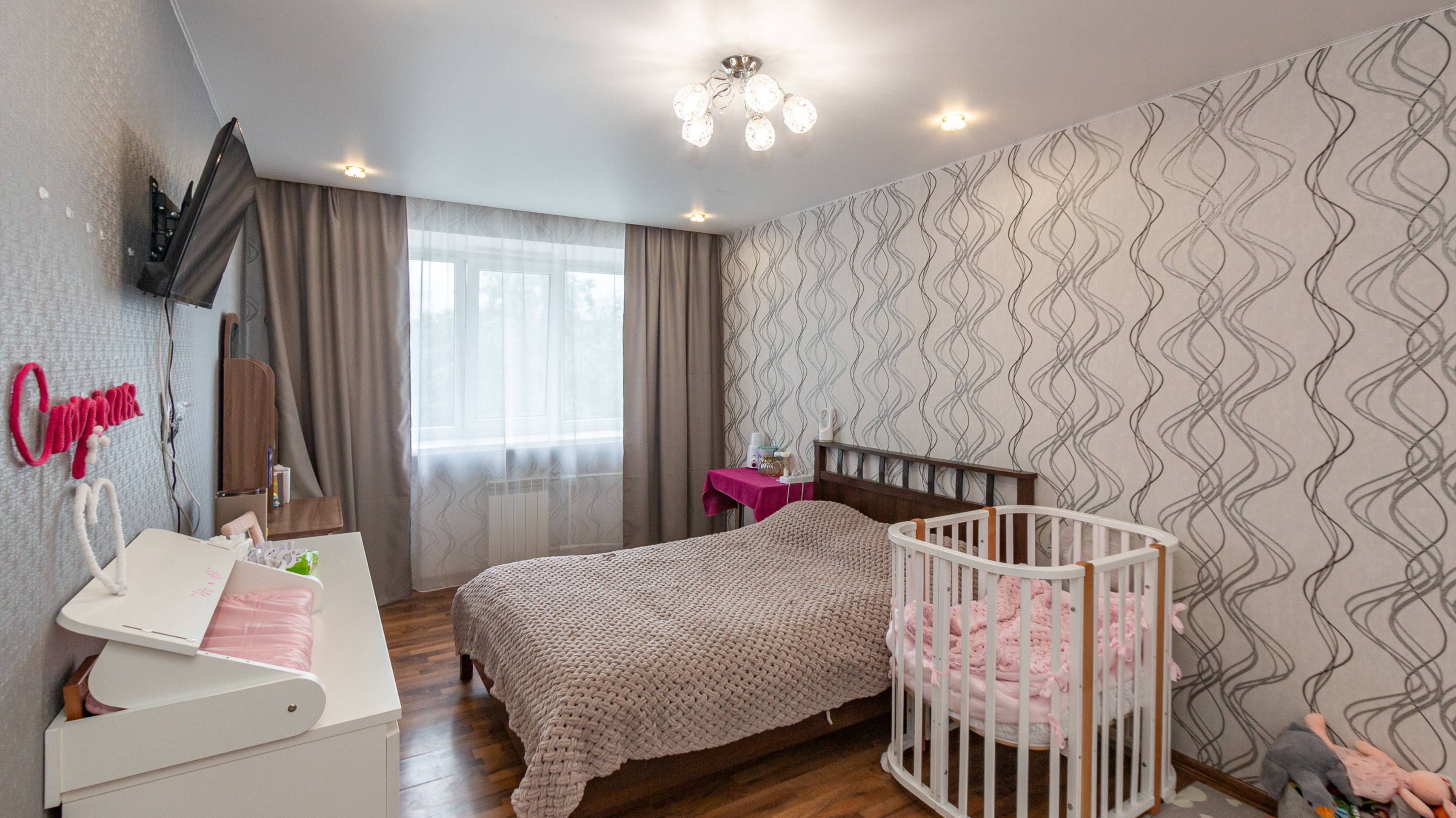 Круговая улица, 4б смотреть онлайн