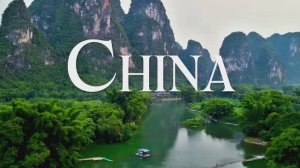 Китай - потрясающие и удивительные места в формате 4К