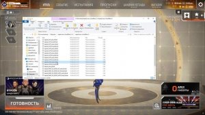 Решение проблемы - Не удалось подключиться к серверам ЕА Apex Legends 2025
