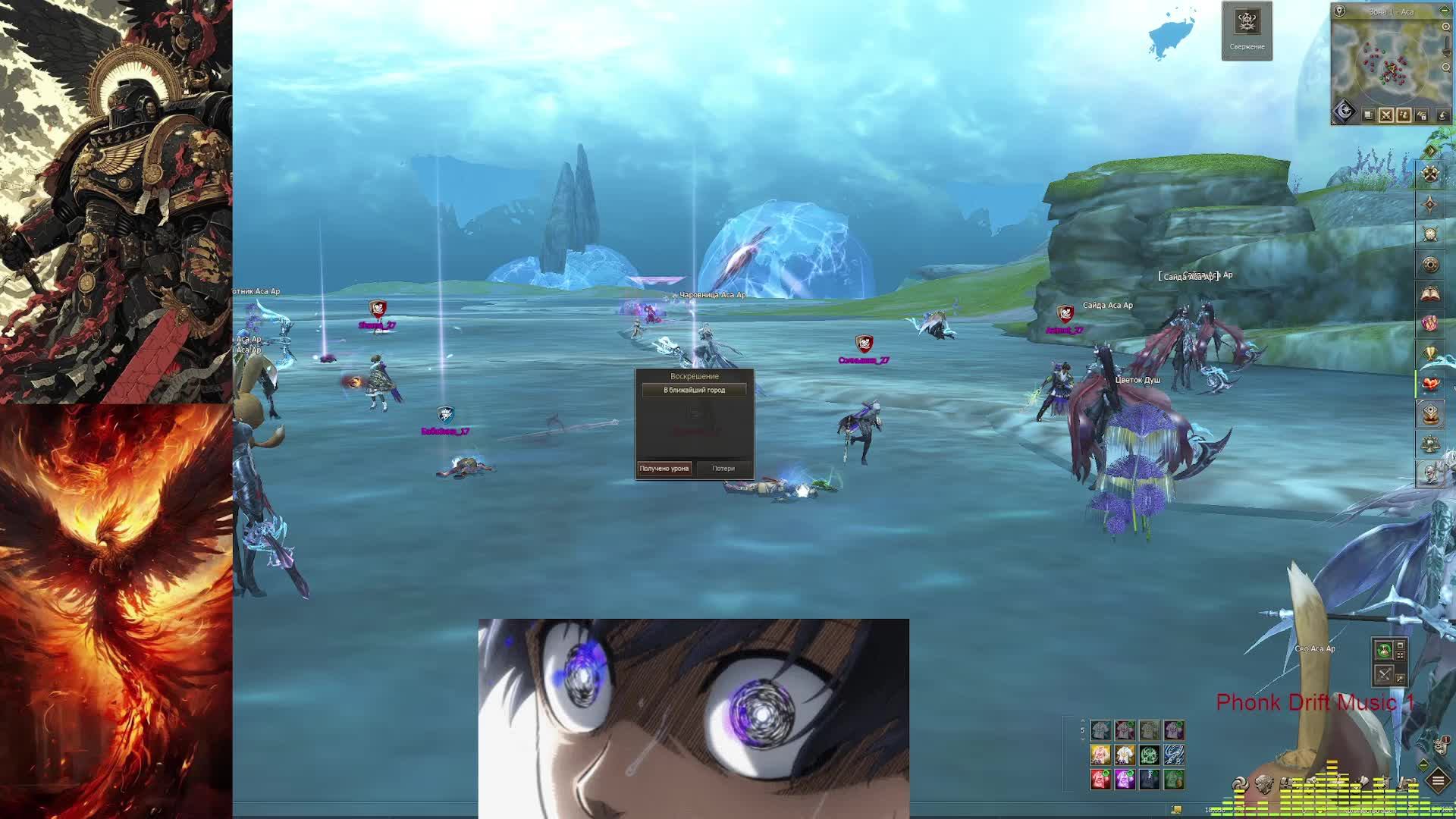 Lineage Ll Main | RuOff | Hatos |КРАБИМ, ЧИЛИМ, НИЧЕГО ЛИЧНОГО!