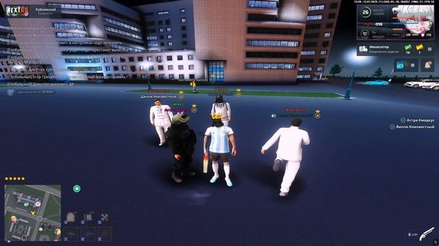 Grand Theft Auto San Andreas 2025.07.12 - 12.28.23.05.DVR (online-video-cutter.com) смотреть онлайн