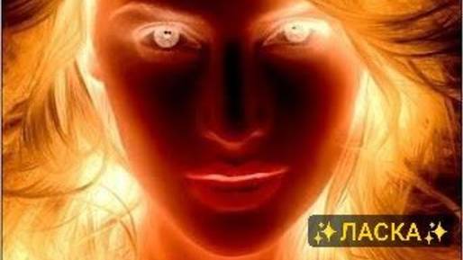 15. МАТРИЦА  и ⭐️ОБРЯДЫ⭐️