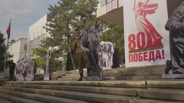 К 80-тилетию Победы в Великой Отечественной Войне, флеш-моб МБОУ «Лицей №1 г. Астрахани», 06.05.2025 смотреть онлайн