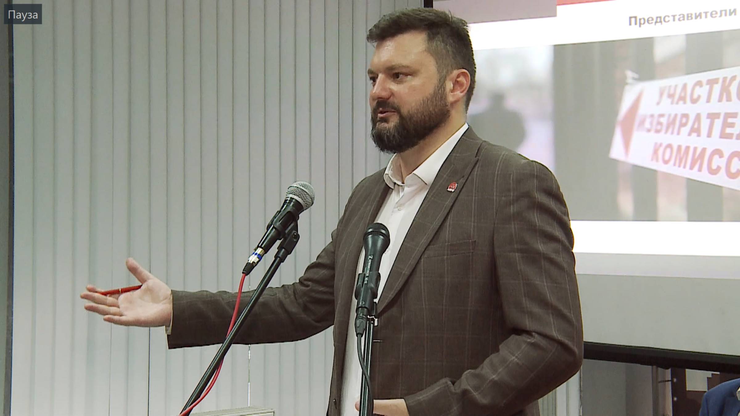 10.07.2025 Доклад Первого секретаря МГК КПРФ В.А.Царихина на Пленуме МГК КПРФ смотреть онлайн