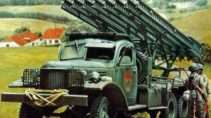 Впервые в бою применена знаменитая «Катюша»