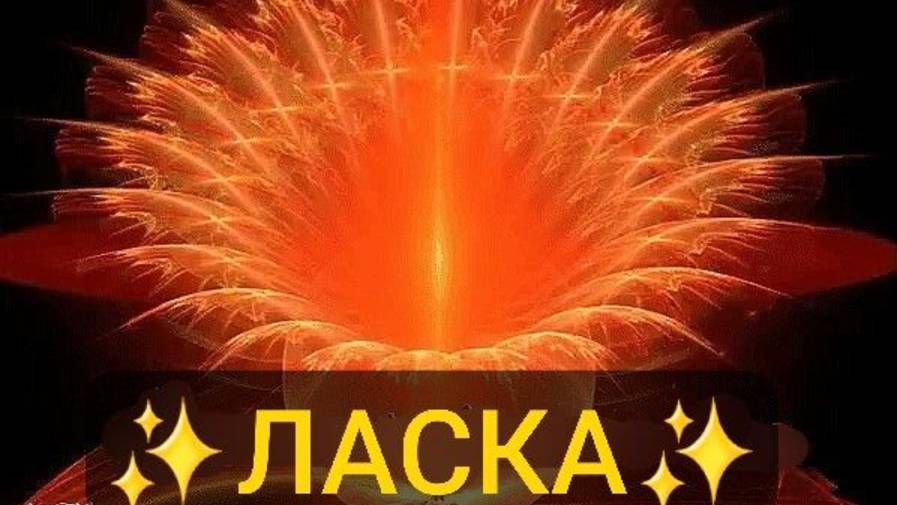 14. Как ПРИВЕСТИ ребёнка К БОГУ