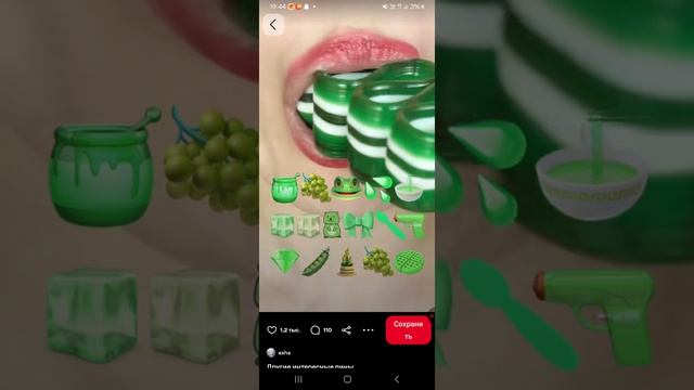История смотреть онлайн