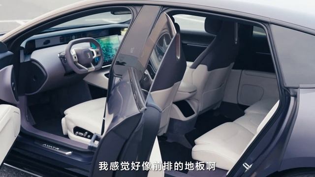 Тест-драйв и обзор Avatr 12 — электромобиль будущего! смотреть онлайн