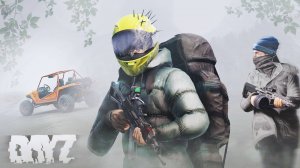 DAYZ AFTERMATH - Трэшовый сервер