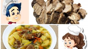 Блюда из СВИНИНЫ (МЯСО в микроволновке и ЖАРКОЕ) два рецепта! Пошаговые рецепты!