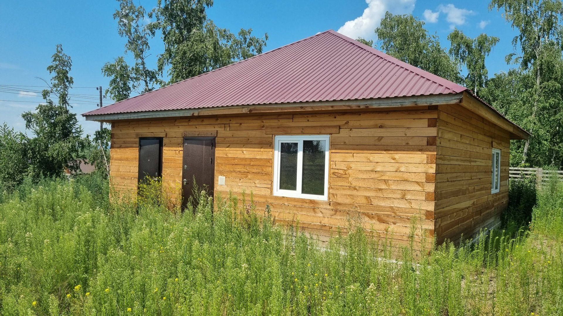 Тереньтьево смотреть онлайн