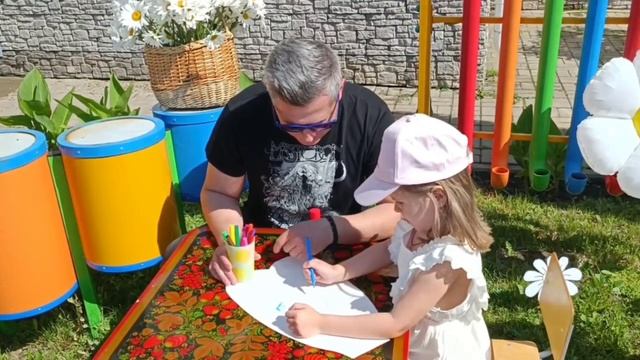 День Любви,Семьи и Верности.