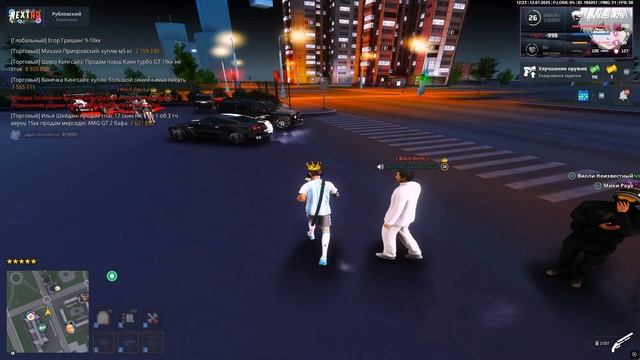 Grand Theft Auto San Andreas 2025.07.12 - 12.24.00.04.DVR (online-video-cutter.com) смотреть онлайн