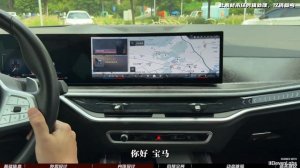 Тест-драйв и обзор BMW X5 из Китая.