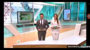 Начало и конец программы «Деловое утро»(НТВ,04.08.2017)