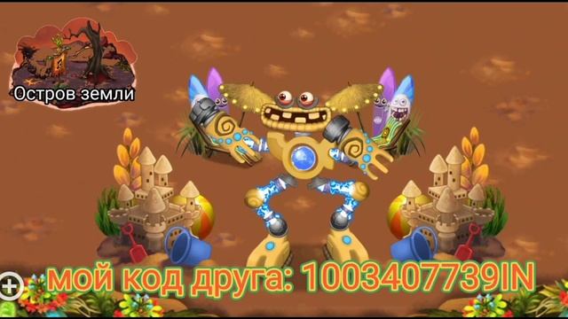 коробас смотреть онлайн