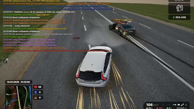 Grand Theft Auto San Andreas 2025.07.10 - 21.24.08.03.DVR смотреть онлайн