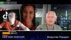 После ранения мозги еще не встали не место