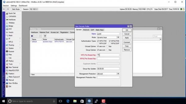 MikroTik Урок 7 – Создание нескольких SSID (Часть 1)