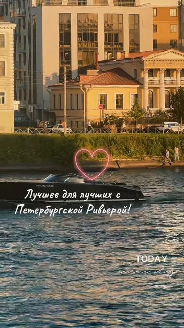 Аренда яхты Sealine AMO в Санкт-Петербурге  Июль 2025