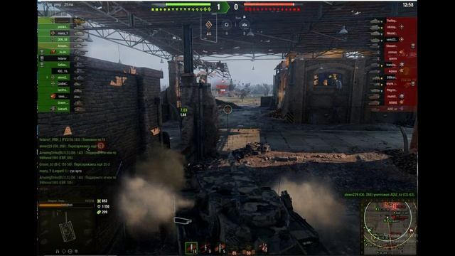 Когда в команде раки((