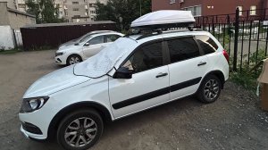 Китайский автобокс на крышу Лада Гранта Кросс
