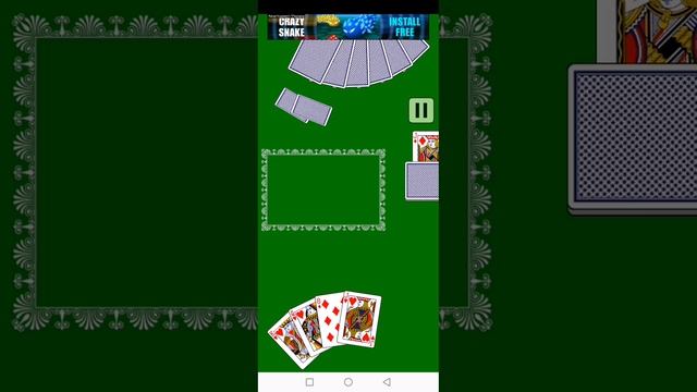 Играю в карты в дурака.