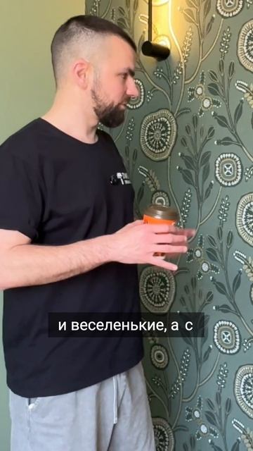 Детская комната: веселые обои и современное освещение смотреть онлайн