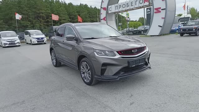 Geely Coolray 1,5 л. Бензин РКПП (150 л.с.) 2WD 2023 смотреть онлайн
