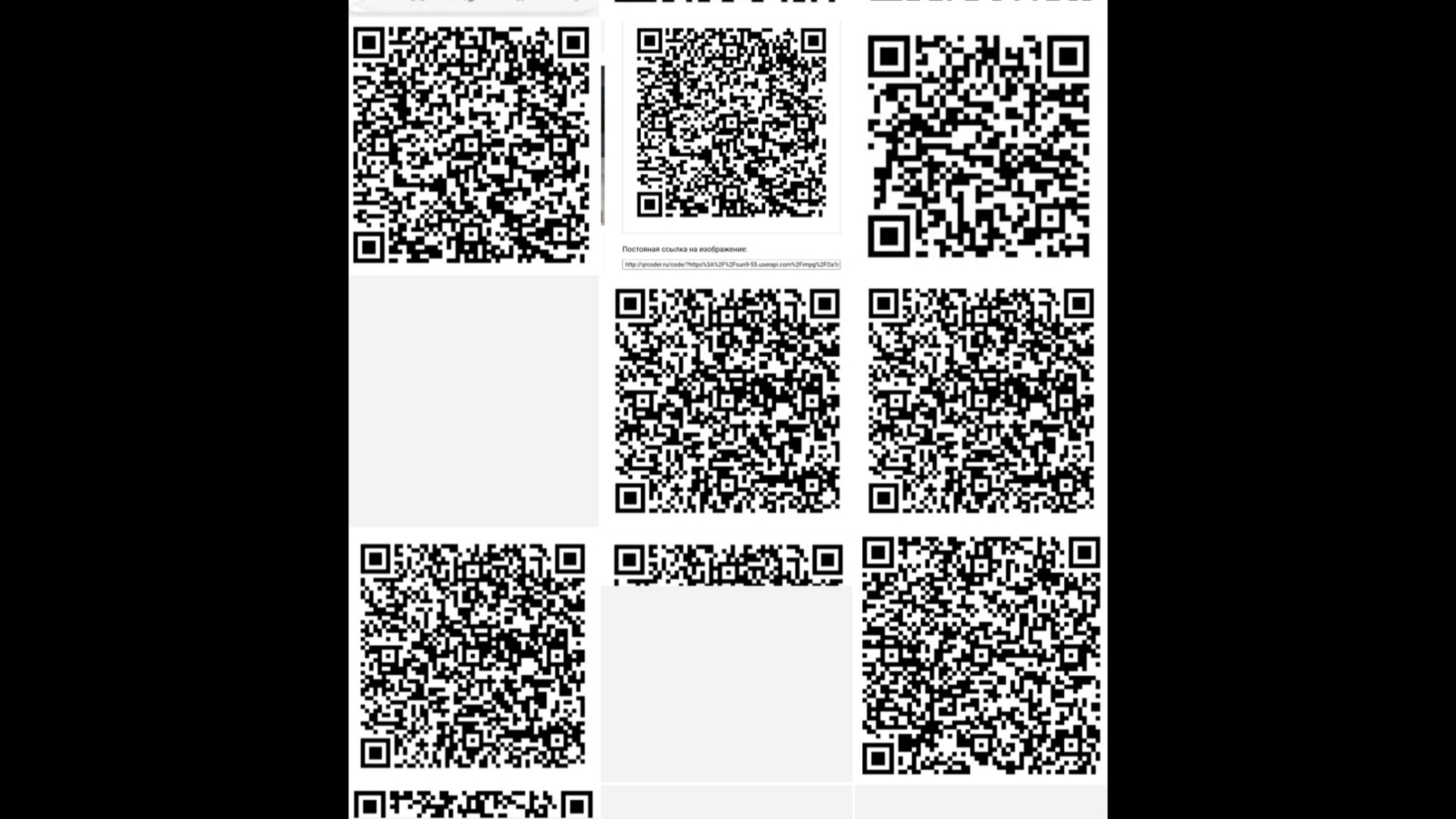 Девки пл 445566777 смотреть онлайн