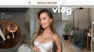 ПРОМЕНЯЛА НАТУРАЛЬНУЮ КРАСИВУЮ ГРУДЬ НА СИЛИКОН | КАК ПРОШЛА ОПЕРАЦИЯ, ПОДГОТОВКА И ОЩУЩЕНИЯ ПОСЛЕ