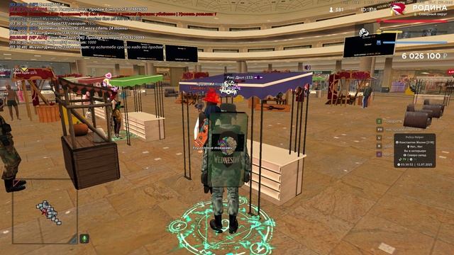 Прогул сотрудника Тимофей Залисков 12.07.2025