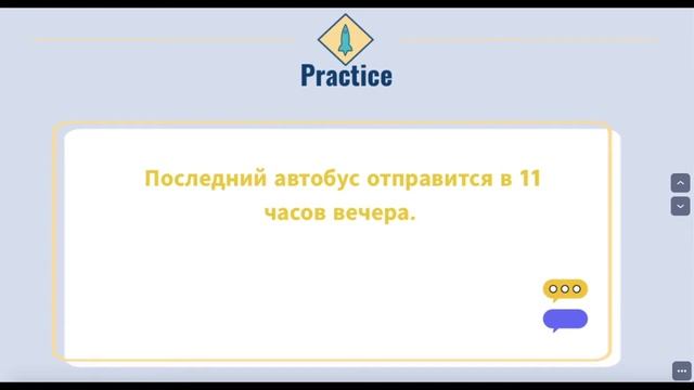 QUIZ 6 смотреть онлайн