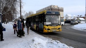 Автобус Scania OmniLink CL94UB (Е 413 ВС 150)