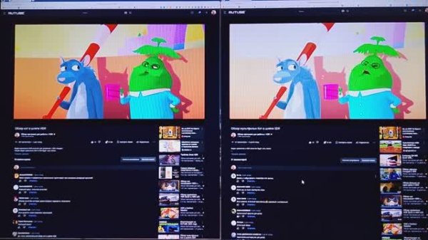 Обзор тест SDR is HDR