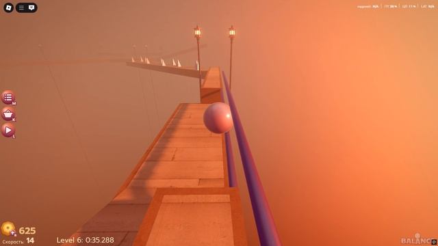 Роблокс / лови баланс / не сбавляем темп №14