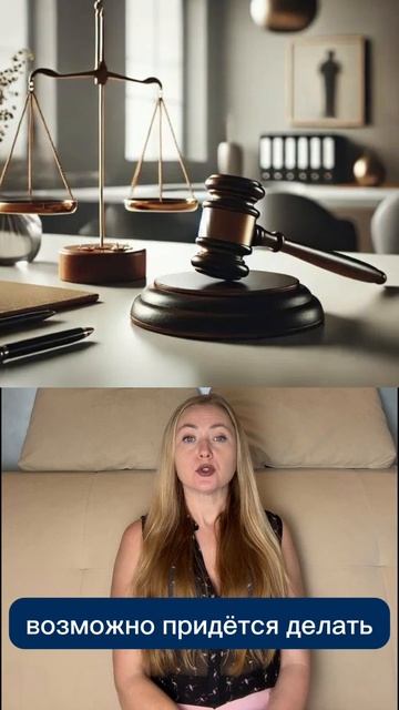 НАСЛЕДСТВО ЗА ГРАНИЦЕЙ!