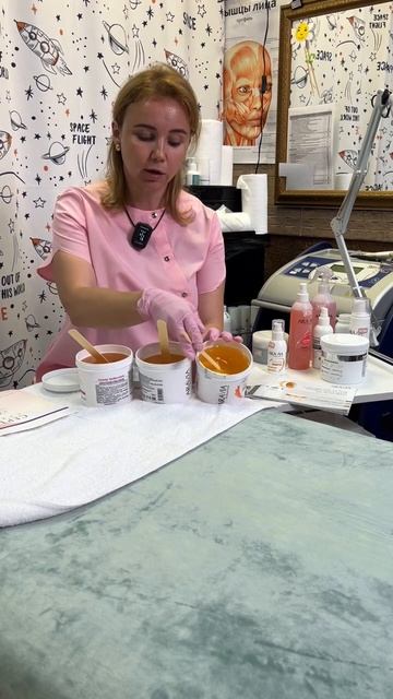 Шугаринг #косметолог #шугаринг смотреть онлайн