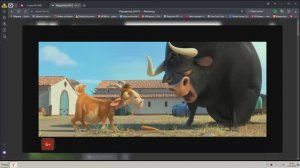 Фердинанд
(фильм, 2017) трейлер