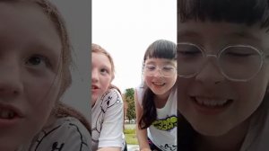 Правда или действие