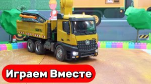 Машинки мультики детям 🚗 Играем в ТРАЛ, Экскаватор, Самосвал 🚗 Игрушки мультики деятм