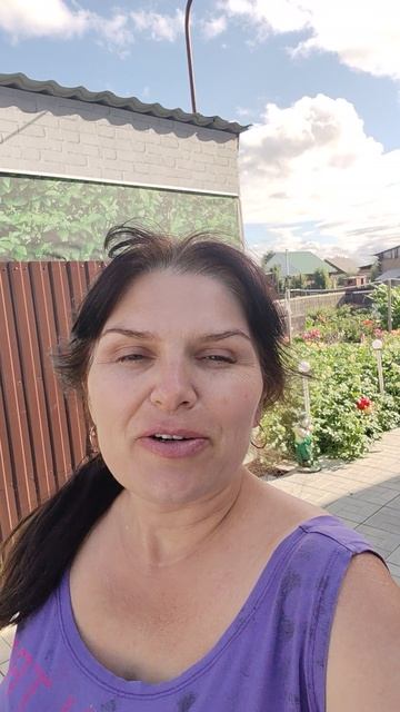 Начало 13.07.2025