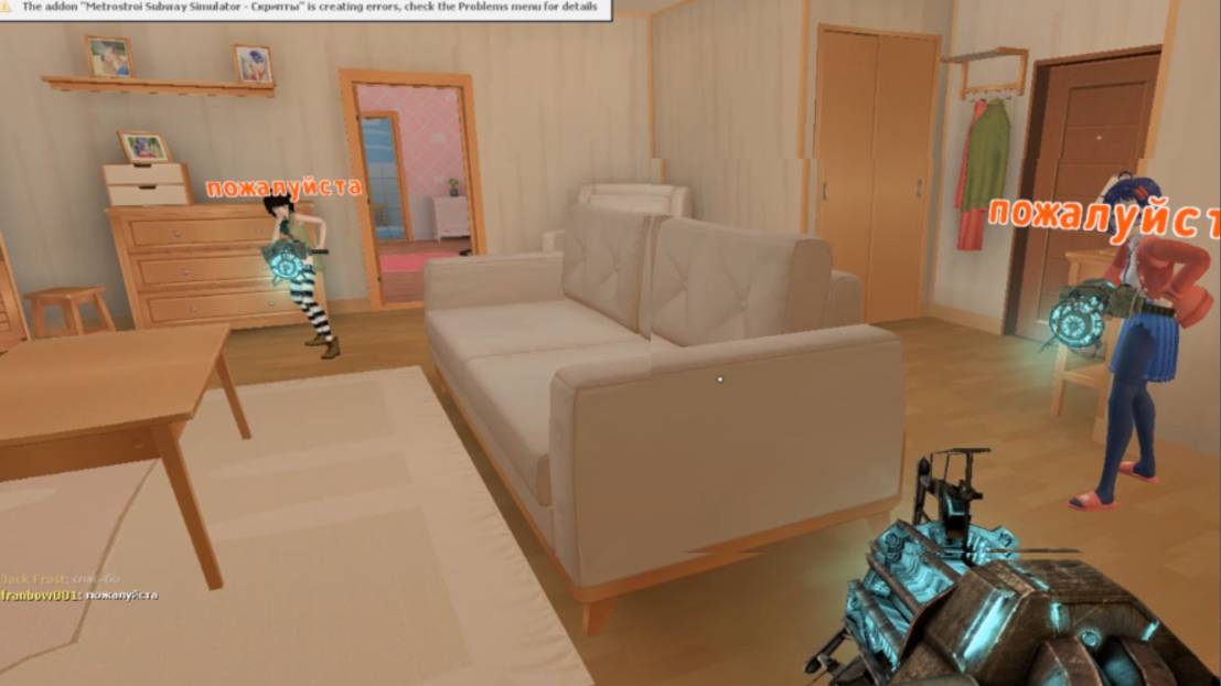 Garry's Mod Miside Диалоги в стиле Мисайдс ! смотреть онлайн