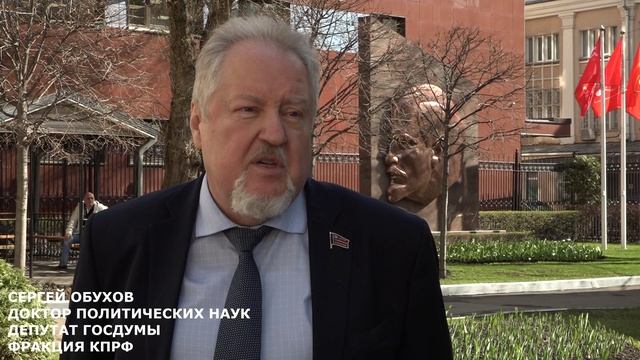 Без деолигархизации России не будет победы в войне с Западом