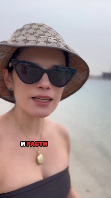 Хорошо смотреть онлайн