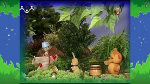 Вечер в Шишкином Лесу. Пугало. Витамины