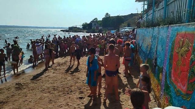 День Рыбака в Керчи. Пляж Молодежный смотреть онлайн