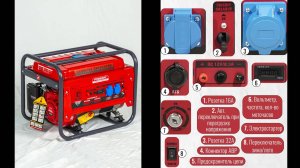 БЕНЗОГЕНЕРАТОР POWERAC 3.2 кВт