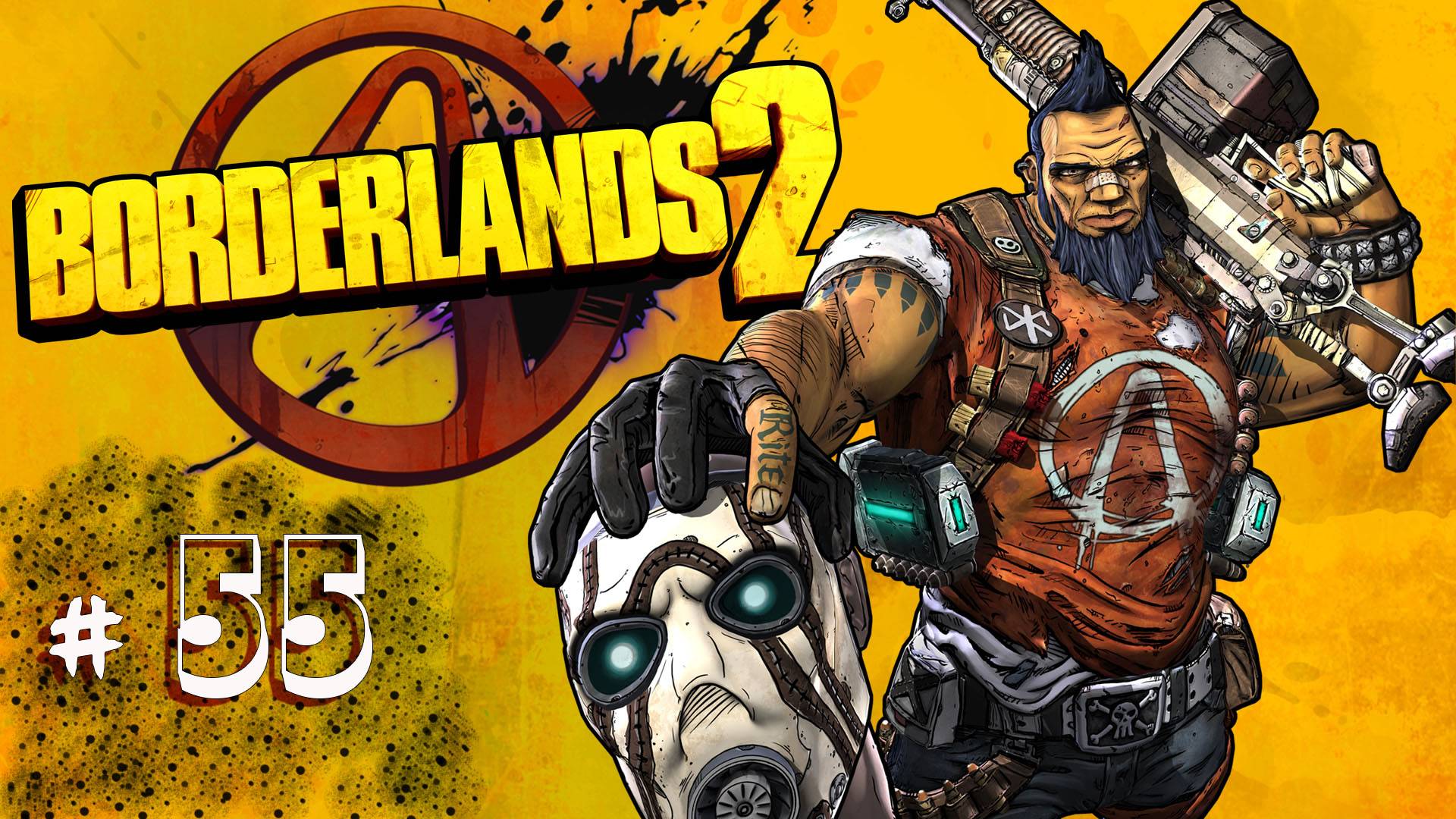 Borderlands 2 серия 55 Человек, что хотел быть Джеком Русская озвучка смотреть онлайн
