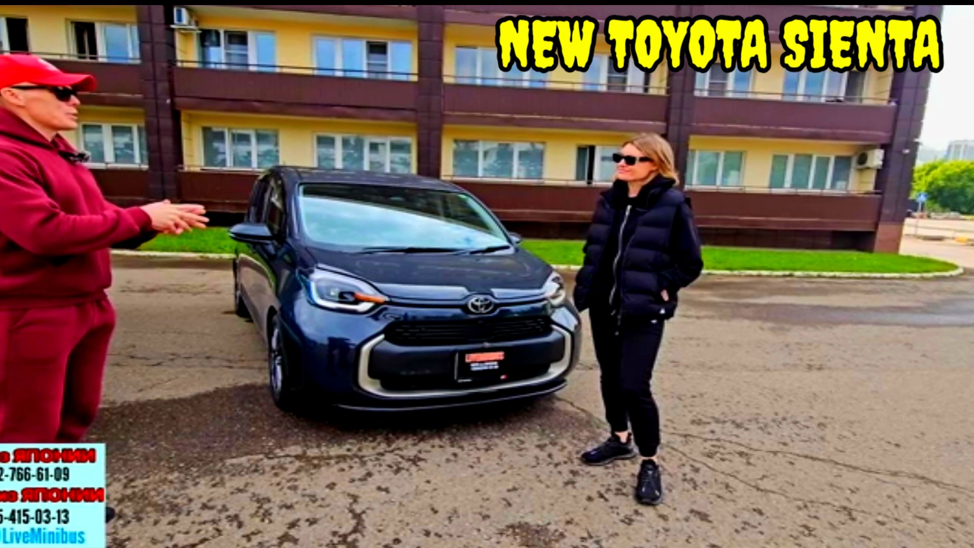 Обзор NEW TOYOTA SIENTA 2024 г. 5 мест, 2вд